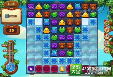 开心消消乐156关三星攻略