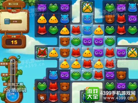 开心消消乐158关三星攻略