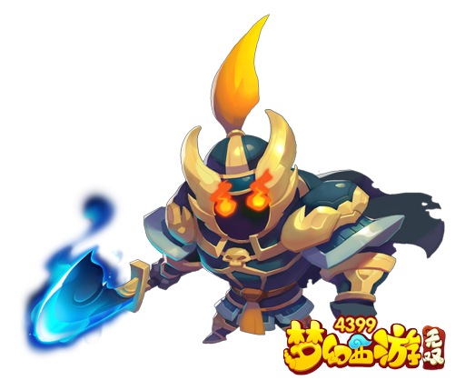 梦幻西游无双版紫品鬼将