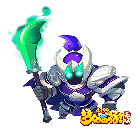 梦幻西游无双版金品鬼将