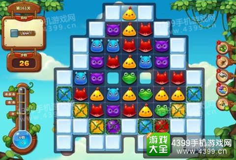 开心消消乐161关三星攻略