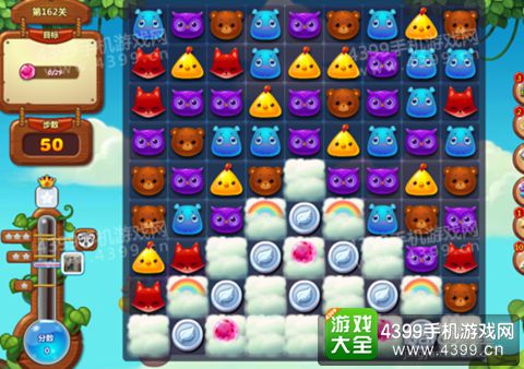 开心消消乐162关三星攻略