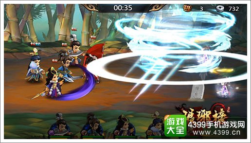 琅琊榜手游