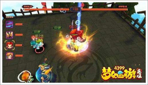 梦幻西游无双版降妖伏魔攻略
