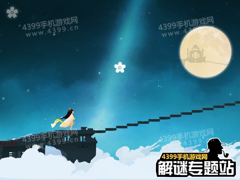 花语月第1关攻略