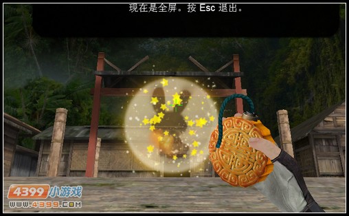4399生死狙击月饼高爆个人解析