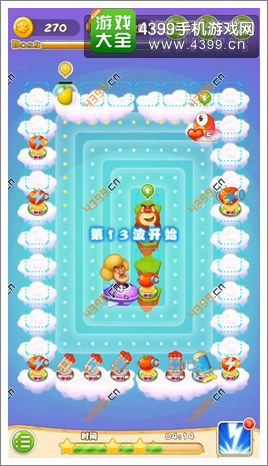 熊出没之天降美食第4关第13波