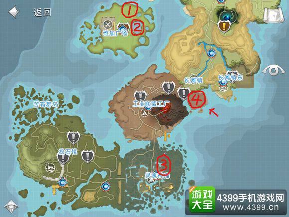 混沌与秩序2攻略