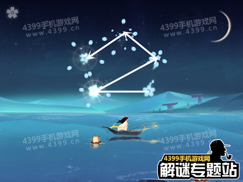 花语月第2关攻略