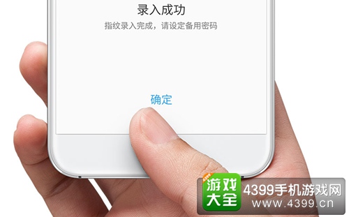魅族Pro 5降临 “谁说国产不能做高端?”