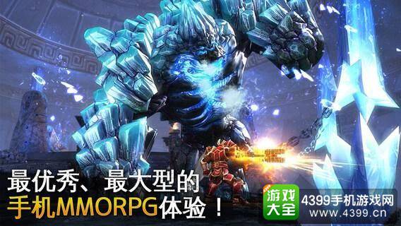 混沌与秩序2攻略