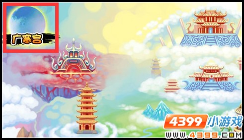 大闹天庭篇V18.5版本更新公告