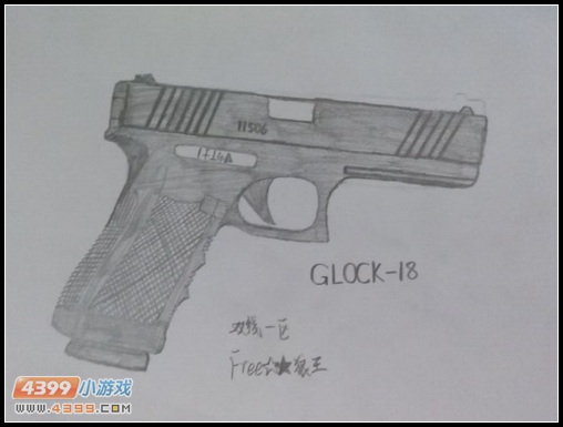 生死狙击玩家手绘—格洛克18
