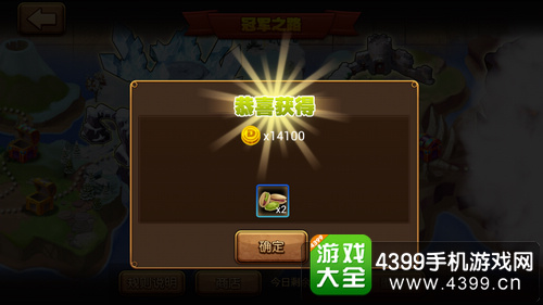 口袋妖怪进化手游