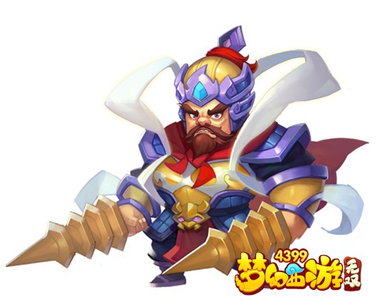 梦幻西游无双版紫品天将