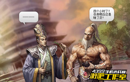 然并卵