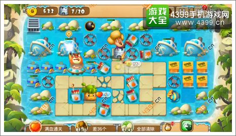 熊出没之保卫家园2第5-3关三星第7波