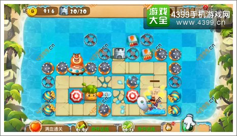 熊出没之保卫家园2第5-3关三星第20波