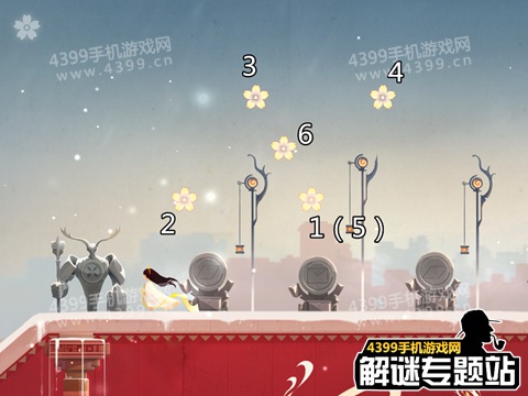 花语月第4关攻略