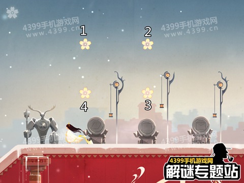 花语月第4关攻略