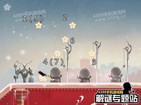花语月第4关攻略