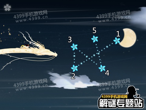 花语月第4关攻略