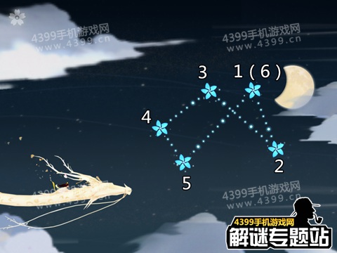 花语月第4关攻略