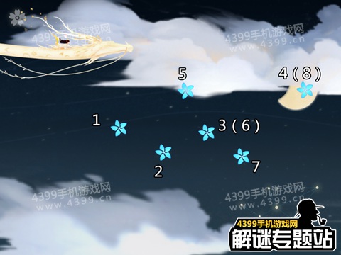 花语月第4关攻略