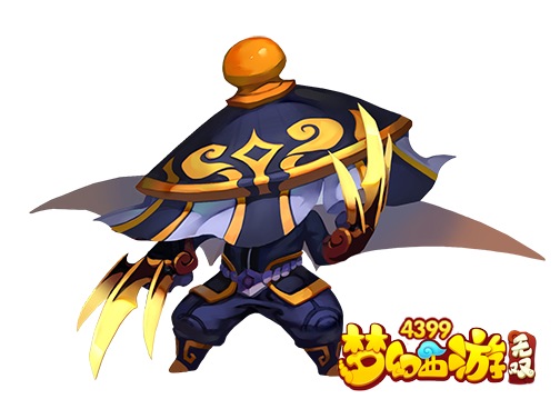 梦幻西游无双版金品吸血鬼