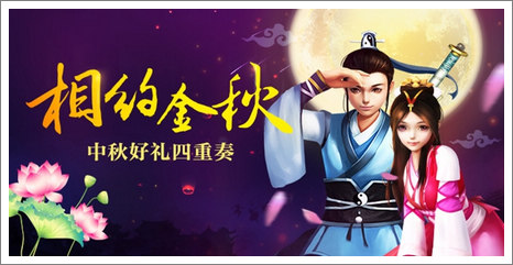 九阴真经