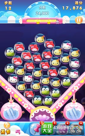 Hello Kitty快乐消游戏评测