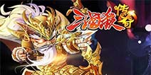 三国杀传奇各品质神级武将大盘点
