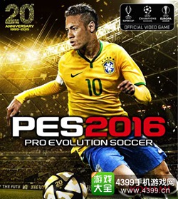 2015年9月第四周FAMI通新作评分 《实况足球2016》称雄