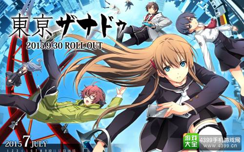 2015年9月第四周FAMI通新作评分 《实况足球2016》称雄