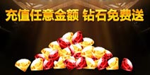 <font color='CC6666'>中秋彩蛋之夜 《火线精英手机版》限定武器上架</font>