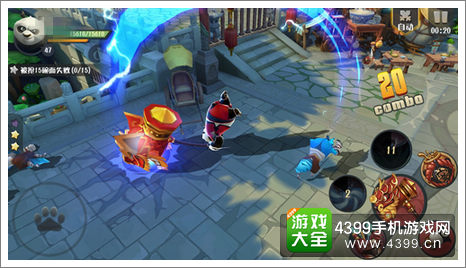 功夫熊猫官方手游