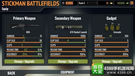 火柴人战场三种武器