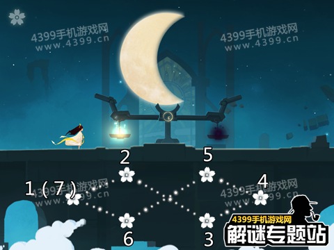 花语月第5关攻略