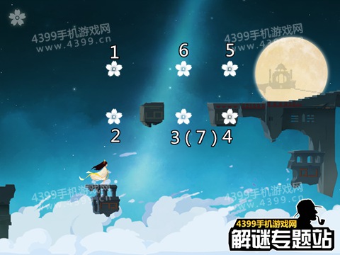 花语月第5关攻略