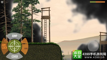 火柴人战场定点
