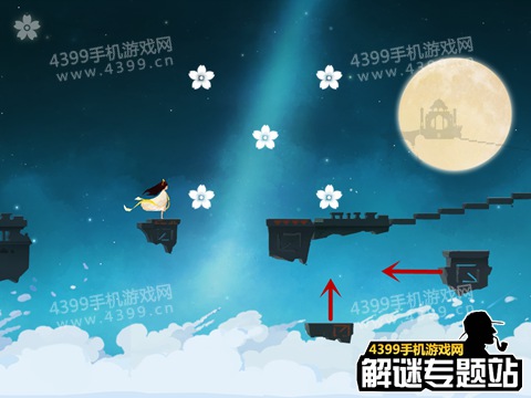 花语月第5关攻略