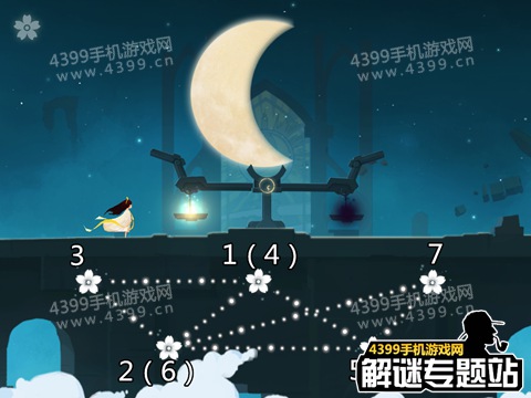 花语月第5关攻略