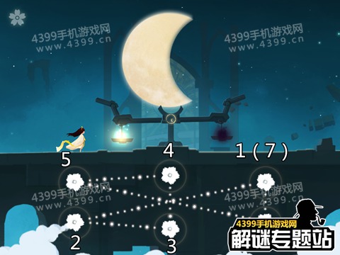 花语月第5关攻略