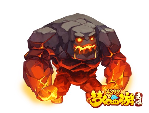 梦幻西游无双版紫品炎魔神