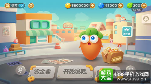 保卫萝卜3安卓版