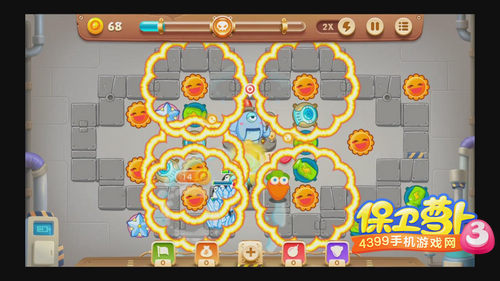 保卫萝卜3工厂第11关攻略