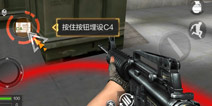 CF手游爆破怎么拆C4 炸弹怎么安放
