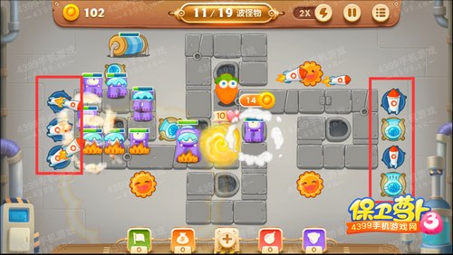 保卫萝卜3工厂第13关金萝卜攻略