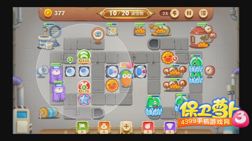 保卫萝卜3工厂第14关攻略