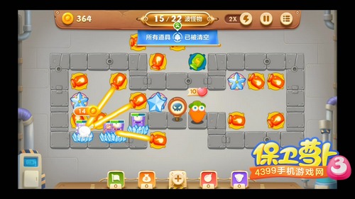 保卫萝卜3工厂第12关攻略
